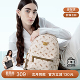 纽芝兰（NUCELLE）【沈月同款】双肩包女2025新时尚背包大学生书包飞马女包生日礼物