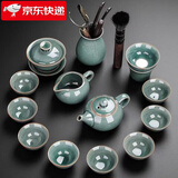 祥业哥窑功夫茶具整套装泡茶壶盖碗茶道六君子乔迁中秋节送礼伴手礼 哥窑茶具套装（安全包装） 12头