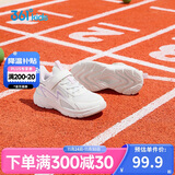 361°童鞋 儿童跑鞋25春秋男女童3-14岁缓震校园小白鞋 白31