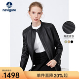 Navigare意大利小帆船女士短款外套秋季羊皮革通勤上衣黑色修身真皮皮衣 黑 XL