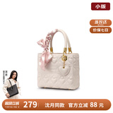 纽芝兰（NUCELLE）戴妃包包女2025手提婚包大容量单肩斜挎包生日情人节礼物送老婆