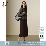 玖姿·安娜蔻商务通勤简洁气质百搭毛呢A字半身腰裙女2024冬款 深咖啡 M