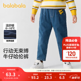 巴拉巴拉童装儿童牛仔裤男童女童加绒裤子秋冬宽松哈伦裤 牛仔中蓝88201 130 cm