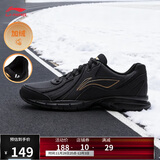 李宁跑步鞋加绒版 男鞋25秋冬季透气网面轻便低帮时尚运动鞋ARSU109