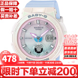 卡西欧（CASIO）BABY-G系列 少女时代霓虹夜光 学生女表考试表防水防震运动日韩表 珊瑚白蓝BGA-250-7A3