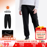 骆驼儿童冲锋裤中大童软壳裤户外防水裤男童女童秋冬加绒长裤 D65CK08067，幻影黑 160