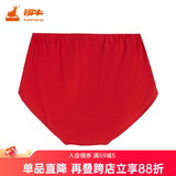 铜牛 女士内裤 汗布 大码加肥型三角裤 吸湿透气内裤 VC005 中国红 1条 L (170/95)