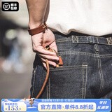 马登工装美式重磅赤耳丹宁牛仔裤男马毛皮牌巴黎扣原牛直筒休闲长裤子 靛蓝 31 140-150斤