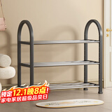安尔雅简易塑料鞋架 组装客厅创意铁艺鞋架 门后收纳女鞋柜多层