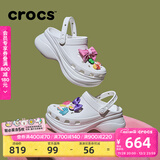 卡骆驰（CROCS）檀健次同款复古洞洞鞋女鞋厚底老爹鞋小鲸鱼洞洞鞋206302 白色-100(含智必星) 38 (240mm)