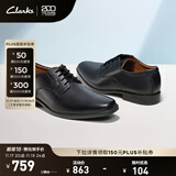 Clarks其乐泰顿系列男士德比鞋布洛克正装商务舒适皮鞋男 黑色 261103508 （加宽楦） 42