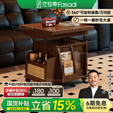 法莎蒂升降茶几折叠移动推车实木茶台茶桌小户型客厅多功能餐桌 【胡桃色】可移动升降折叠小推车边几