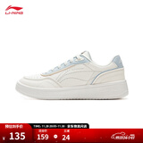 李宁板鞋女鞋百搭透气小白鞋耐磨运动休闲鞋 【苏酥】云雾白(112款)-8 37
