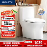 恒洁（HEGII）马桶171 家用节水防臭水净釉面虹吸式坐便器HC0171PT0E-305