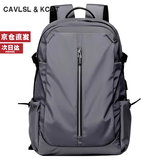CavlslKcat双肩包男士休闲背包商务笔记本电脑包大容量旅行包高中大学生书包 灰色加大款16寸 32*13*50cm