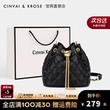 CinvaiKrose包包女包轻奢侈水桶包斜挎包女士包包品牌新款2025单肩包 黑色生日礼物送女友
