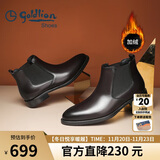 金利来（Goldlion）男鞋都市时尚切尔西靴加绒保暖耐磨男靴58014016343A-深棕色-41码