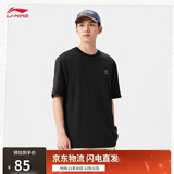 李宁耐洗抗皱丨短袖T恤男女同款情侣运动上衣AHSVB91