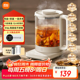 米家小米养生壶S2烧水壶恒温电热水壶煮茶壶泡茶器家用办公室花茶 带炖盅+316L滤网 1.5L养生烧水壶
