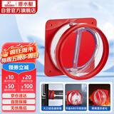 潜水艇（Submarine）F200厨房烟道全密封防味阀公共烟道止逆阀油烟机止回阀烟道阀