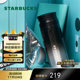 星巴克（Starbucks）保温保冷杯370ml茶水分离杯不锈钢咖啡杯黑银款生日礼物