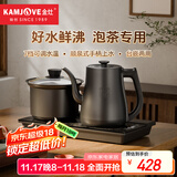 金灶（KAMJOVE）自动上水电热水壶 恒温烧水壶 1.2L电水壶茶具电茶炉全智能茶台烧水壶全自动一体R9