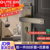 固特（GUTE）门锁室内新中式静音卧室房门锁实木门把手青古铜通用型锁具套装 青古铜静音门锁