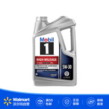 美孚（Mobil）原装海外进口 汽机油 全合成机油 5W-30 SP级 4.73L
