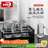 青苹果白酒杯二两杯刻度分酒器玻璃酒壶6只 家用饭店用