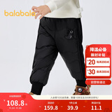 巴拉巴拉童装儿童裤子男童女童保暖厚羽绒裤2024冬装束脚长裤208424108204