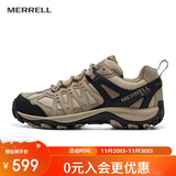 迈乐（Merrell）迈乐户外徒步鞋ACCENTOR GTX经典低帮防水透气防滑耐磨登山鞋