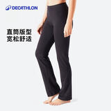 迪卡侬（DECATHLON）运动裤女裤春秋宽松大码棉质休闲裤修身直筒阔腿长裤GYPWL 经典款黑色(松紧腰头无抽绳) M