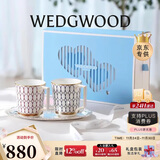 Wedgwood[圣诞礼物]马克杯金粉年华对杯心动礼盒咖啡杯水杯杯子结婚礼物