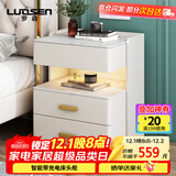 罗森（LUOSEN）岩板床头柜简约现代卧室小柜子意式轻奢实木家用床边柜岩板款米白