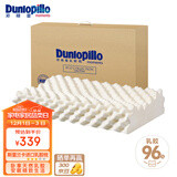 邓禄普（Dunlopillo）ECO按摩波浪枕 斯里兰卡进口天然乳胶枕头  颗粒按摩 