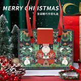 歌帝梵（Godiva） 混合巧克力礼盒 132g 情人节礼物送女友女生朋友 年货节礼品新年