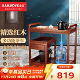 金灶（KAMJOVE） 多功能组合式木雕移动茶车茶盘 整套茶具套装全自动上水电热水壶 KW-6000配套泡茶壶H-K9黑色版 1个