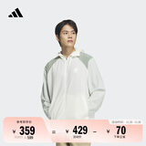 adidas情侣凉感UPF50+连帽外套轻薄防晒衣男女阿迪达斯官方轻运动 汉玉白 L