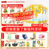 澳优（Ausnutria）能立多（原能力多）儿童配方奶粉（3-6岁适用）4段800克 荷兰进口 4段 * 800g 6罐 【咨询领卷】