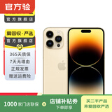 Apple 苹果 iPhone 14 Pro (A2892)  二手手机 5G全网通 双卡A16 金色 256G
