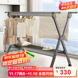 曾高 晾衣架落地铝合金衣架折叠移动X型 8代太空灰大号-万向轮