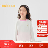 巴拉巴拉童装儿童长袖t恤男童女童2025春装百搭打底衫潮209125100203