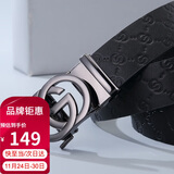 高尔夫（GOLF）男士皮带双面头层牛皮腰带G字母自动扣裤带礼盒装送男友父亲礼物