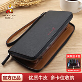 稻草人商务男士手包长款大容量手拿包多功能手抓包老板信封包拉链夹包 黑色-时尚A款