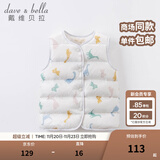 戴维贝拉（DAVE＆BELLA）童装女童羽绒马甲男童羽绒背心儿童冬装新款幼儿宝宝冬季马夹 灰底印花 110 cm（建议身高100-110cm）