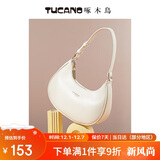 啄木鸟（TUCANO）包包女款2025年高级感腋下包百搭通勤月牙包实用生日礼物送女友
