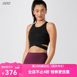 LORNA JANE 澳洲 LJ 舒适可外穿背心Get Fit健身训练bra运动内衣女瑜伽背心 黑色 S