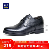 海澜之家HLA皮鞋男商务正装秋冬德比鞋休闲鞋HAAPXM1EBG080 黑色增高款39