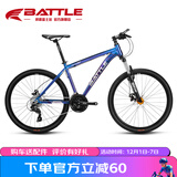 邦德·富士达（BATTLE）山地自行车禧玛诺27变速26英寸避震前叉男式成人学生城市越野单车