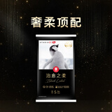 好奇（Huggies）小企鹅治愈之柔纸尿裤试用装小码S3片(4-8kg)